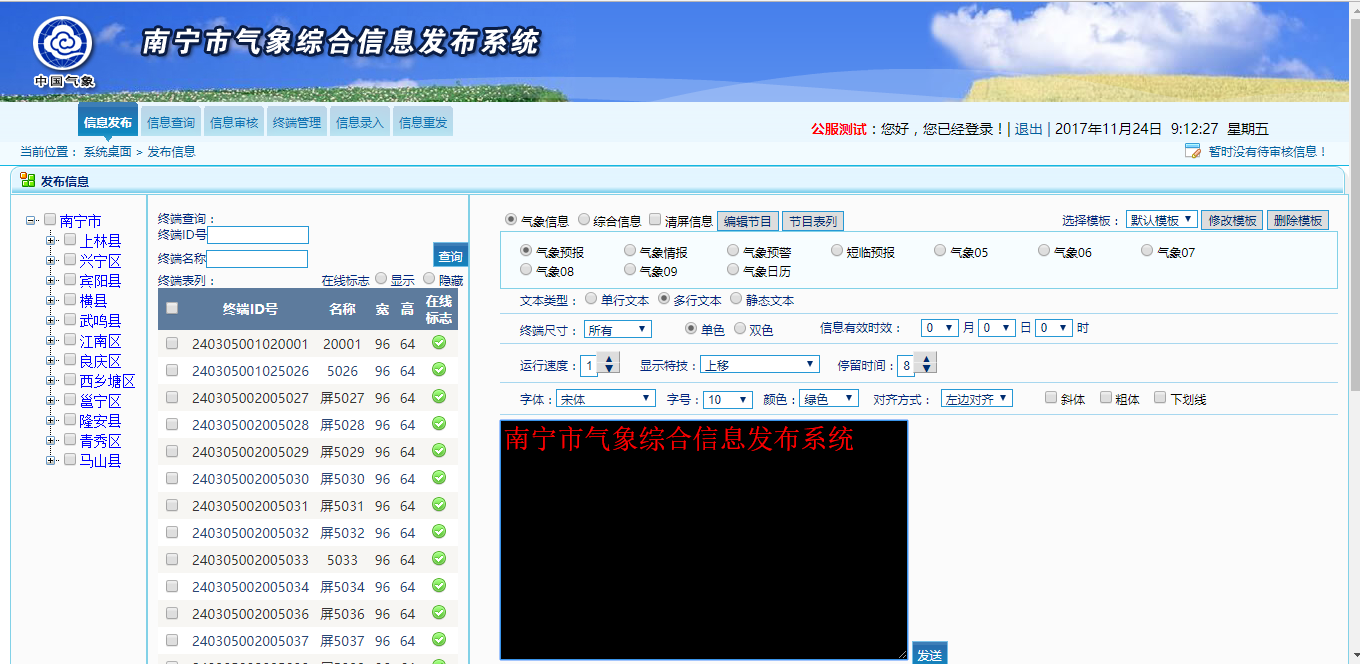 图片2.png 图片2.png